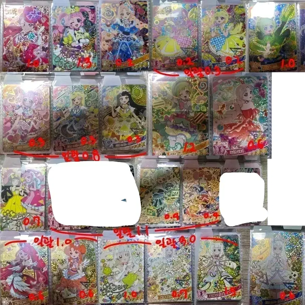 thumbnail-0